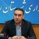 فرماندار رضوانشهر در جلسه ستاد اربعین حسینی(ع):اربعین حسینی جلوه اقتدار، وحدت و استمرار مکتب عاشوراست