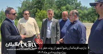 فرماندار رضوانشهر: پروژه تأمین آب شرب هفتدغنان وارد مرحله اجرا میشود
