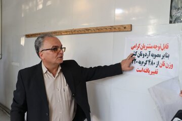 فرماندار سمنان: تشدید نظارت بر نانوایی‌ها و برخورد قاطع با واحدهای متخلف در دستور کار است
