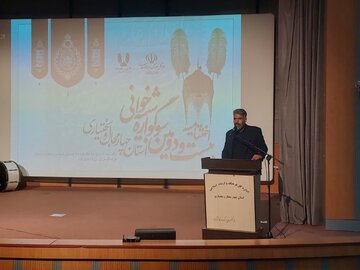 فعالیت بیش از ۲۰ هزار تعزیهخوان در چهارمحال و بختیاری