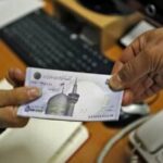 فوری؛ سقف تسهیلات مسکن افزایش یافت/ وام مسکن زوجین چقدر شد؟ + جدول