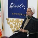 قرارگاه حجاب و عفاف در قزوین تشکیل می‌شود
