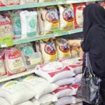 قیمت برنج ایرانی، قند و شکر اعلام شد؛ برنج قاچاق آمریکایی در تهران توزیع شده است؟