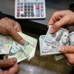 قیمت جدید دلار، یورو و سایر ارزها امروز ۲۰ مردادماه ۱۴۰۵/ دلار کانال به کانال ریخت + جدول