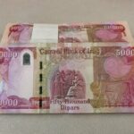 قیمت جدید دینار عراق امروز یکشنبه ۱۱ مرداد ۱۴۰۵/ زائران اربعین بخوانند