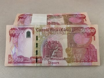 قیمت جدید دینار عراق امروز یکشنبه ۱۱ مرداد ۱۴۰۵/ زائران اربعین بخوانند