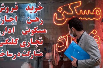 لیست قیمت خرید مسکن در منطقه ۴ تهران/ خرید آپارتمان ۲ خوابه در نارمک، حکیمیه، تهرانپارس، پاسداران و… چقدر سرمایه نیاز دارد؟ + جدول