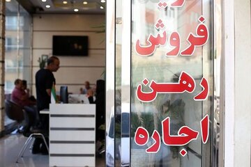 مالکان املاک اجاره‌ای حتما بخوانند/ بخشنامه جدید درباره مالیات بر املاک اجاره‌ای صادر شد