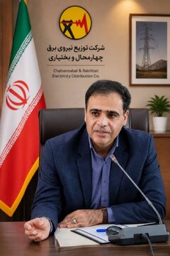 مدیریت مصرف به معنای کاهش رفاه مردم نیست/ ضرورت همراهی مردم برای تأمین برق پایدار کنکور در چهارمحال و بختیاری