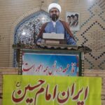 مراکز راهبری تبلیغ مردمی در استان راه‌اندازی می‌شود /مردمی‌سازی به‌معنای رهاسازی نیست