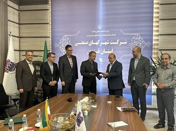 «میز صنعت» دانشگاه گیلان برای صنایع قزوین برپا می‌شود