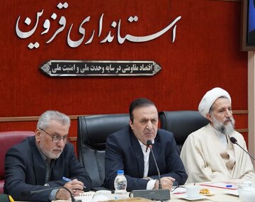 همافزایی دستگاهها برای برگزاری باشکوه رویدادهای روز قزوین