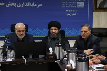 وزیر نیرو: سد مشمپا تا پایان دولت چهاردهم تکمیل میشود