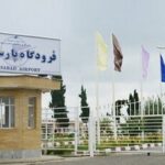 پرواز پارس‌آباد – تهران برقرار شد