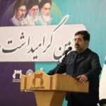 پزشکان نقش مهمی در ارتقای سلامت و امنیت جامعه دارند
