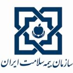 پوشش رایگان بیمه سلامت مازندران برای دهک‌های یکم تا پنجم