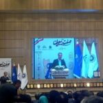 کرمان به دنبال ایجاد پایگاه تحقیقات فناوری فرآوری مواد معدنی