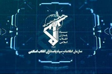 کشف اموال دولتی و عمومی مسروقه در استان چهارمحال و بختیاری توسط سازمان اطلاعات سپاه