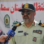 کشف بیش از ۷۴کیلوگرم انواع مواد مخدر در طرح سراسری آرامش
