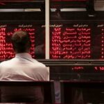 گزارش بازار سرمایه امروز ۲۸ مرداد/ دنده معکوس بورس در پیچ حساس / ۵.۹ میلیون واحد حفظ می‌شود یا اصلاح در راه است؟