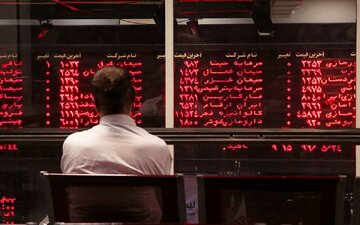 گزارش بازار سرمایه امروز ۲۸ مرداد/ دنده معکوس بورس در پیچ حساس / ۵.۹ میلیون واحد حفظ میشود یا اصلاح در راه است؟