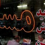 یک اتفاق جدید در بازار مسکن/ فایل‌های اجاره کم شد؛ میزان افزایش اجاره‌بها چه تغییری کرد؟