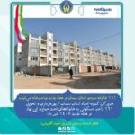 ۱۶۱ خانواده مددجوی استان سمنان در هفته دولت صاحب‌خانه می‌شوند