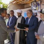 اختصاص ۲۳۵ میلیارد تومان منابع بانکی برای توانمندسازی نیازمندان فارس