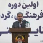 استاندار اردبیل: ۹۰ طرح اقتصادی و گردشگری در حال اجراست