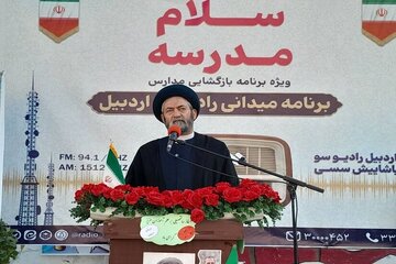 امام جمعه اردبیل: سازمان ملل از سخنرانی نتانیاهو خجالت بکشد