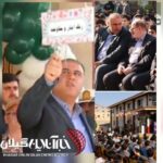 با حضور فرمانده ناحیه مقاومت بسیج شهرستان لنگرود : زنگ ایثار و مقاومت هم زمان با شروع مدارس به صدا در آمد