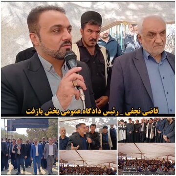 با گذشت اولیای دم؛ پرونده قتل در منطقه دهناش بازفت پس از چهار سال به صلح و سازش ختم شد