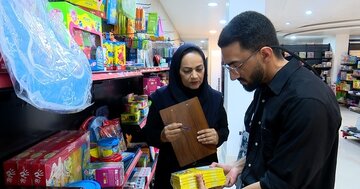بازرسی از مراکز فروش نوشتافزار در هرمزگان