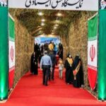 ببینید [ دومین روز کنگره ۲۷۵۰شهید دراستان چهارمحال وبختیاری