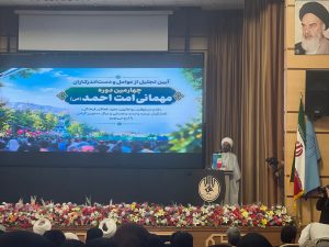 برنامههای مهمانی امت احمد از کردستان به سراسر کشور گسترش یافت