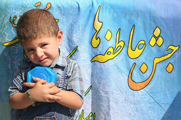 برپایی ۳۴۸ پایگاه جشن عاطفهها در خراسان شمالی
