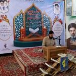  برگزاری مسابقات قرآن به یاد شهدا در سپاه قمر بنی‌هاشم(ع) چهارمحال وبختیاری