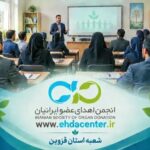 بیش از ۱۰هزار فرهنگی قزوین سفیر فرهنگ اهدای عضو شدند