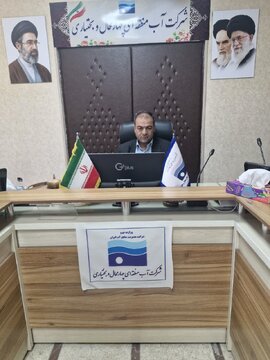 تأکید مدیرعامل شرکت آب منطقهای چهارمحال و بختیاری بر تدوین علمی ظرفیت پذیرش آلودگی رودخانههای سبزکوه و پروز
