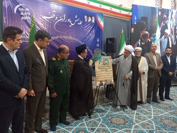 تداوم میراث خیرخواهی در فارس؛از بیمارستان نمازی تا پرورشگاه پنج هکتاری صدرا