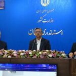 تصویب ۳۳طرح اقتصادی در شورای برنامه‌ریزی باهدف تسهیل سرمایه‌گذاری در سطح لرستان