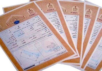 تمامی اراضی ملی استان سمنان سند تکبرگ گرفتند