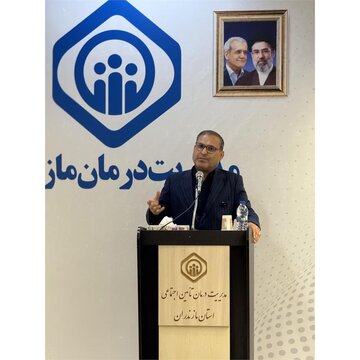 توجه ویژه به نیازهای جامعه بیمهشدگان مازندران ضروری است