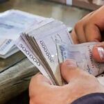 خبر فوری دولت درباره تغییر در نحوه پرداخت حقوق/ شیوه پرداخت حقوق به کدام گروه از کارمندان تغییر میکند؟ / در این تاریخها منتظر یک تغییر ویژه باشید
