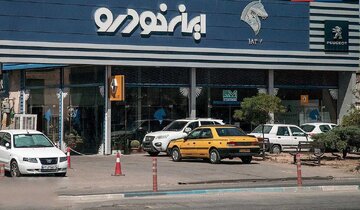 خصوصیسازی ایران خودرو، غیر از گران شدن قیمتها نفع دیگری هم داشته است؟