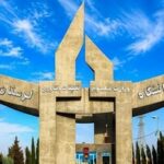 دانشگاه لرستان آماده میزبانی از ۱۰۶۲ داوطلب آزمون عملی علوم ورزشی