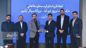 دانشگاه لرستان وارد فاز عملیاتی طرح بهینه‌سازی مصرف آب نیروگاه شد