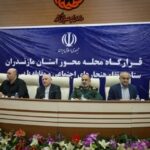 دولت باید زمینه مشارکت مردم در فعالیت های اجتماعی را فراهم کند