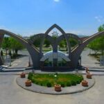 رتبه دانشگاه ارومیه ارتقا پیدا کرد