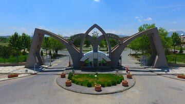 رتبه دانشگاه ارومیه ارتقا پیدا کرد